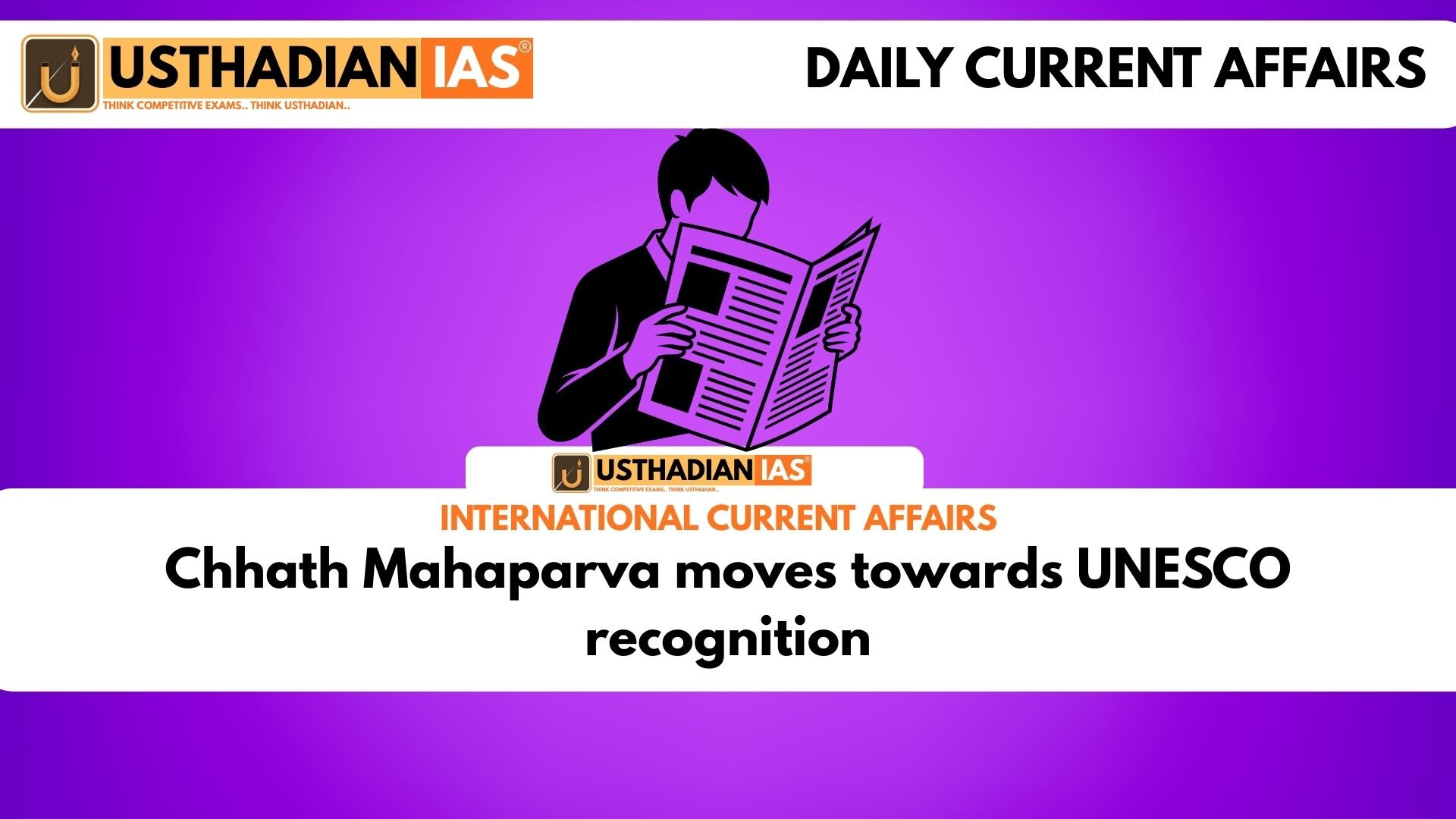 Chhath Mahaparva moves towards UNESCO recognition