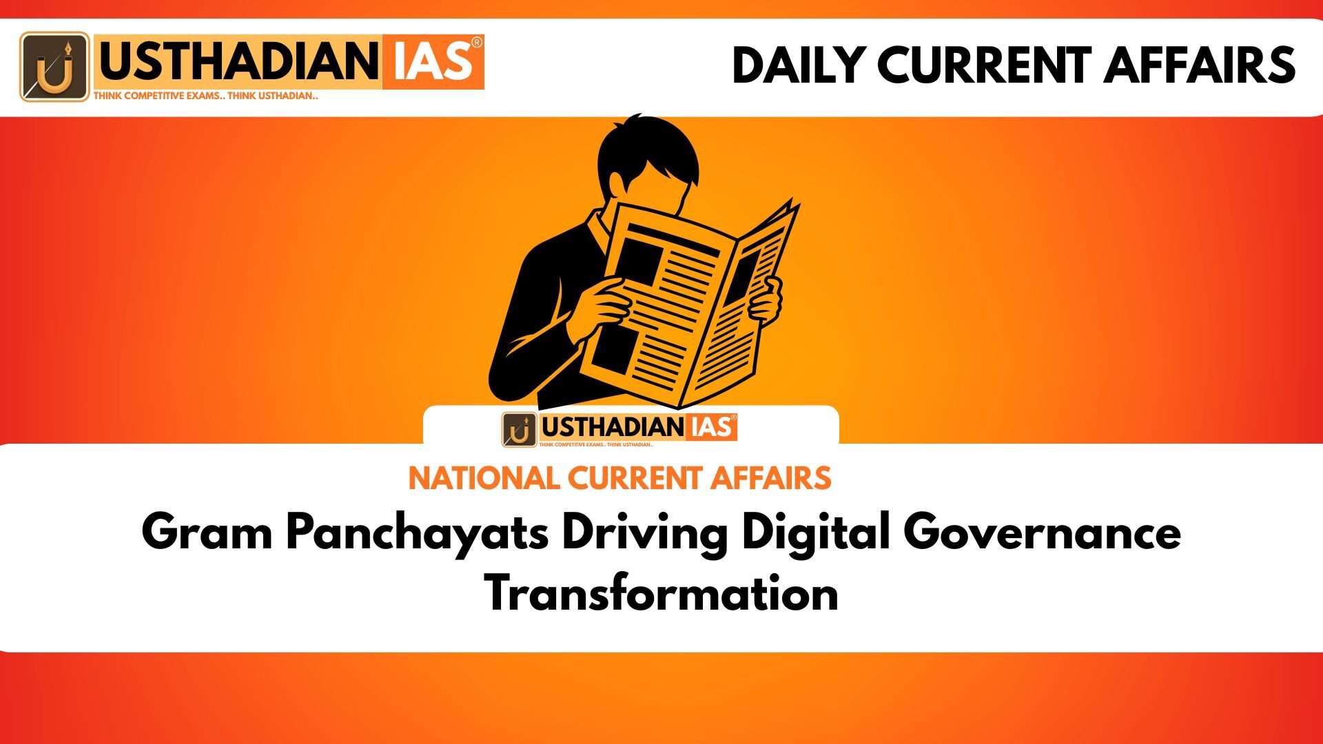 Gram Panchayats Driving Digital Governance Transformation