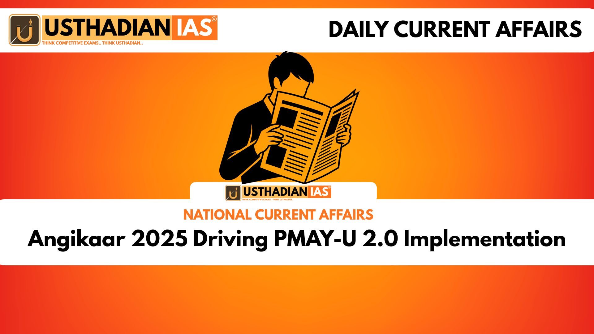 Angikaar 2025 Driving PMAY-U 2.0 Implementation