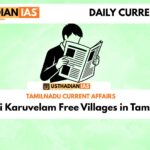 Seemai Karuvelam Free Villages in Tamil Nadu