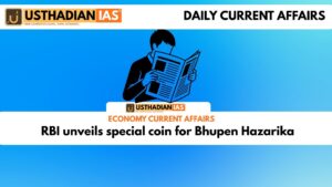 RBI unveils special coin for Bhupen Hazarika