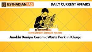 Anokhi Duniya Ceramic Waste Park in Khurja