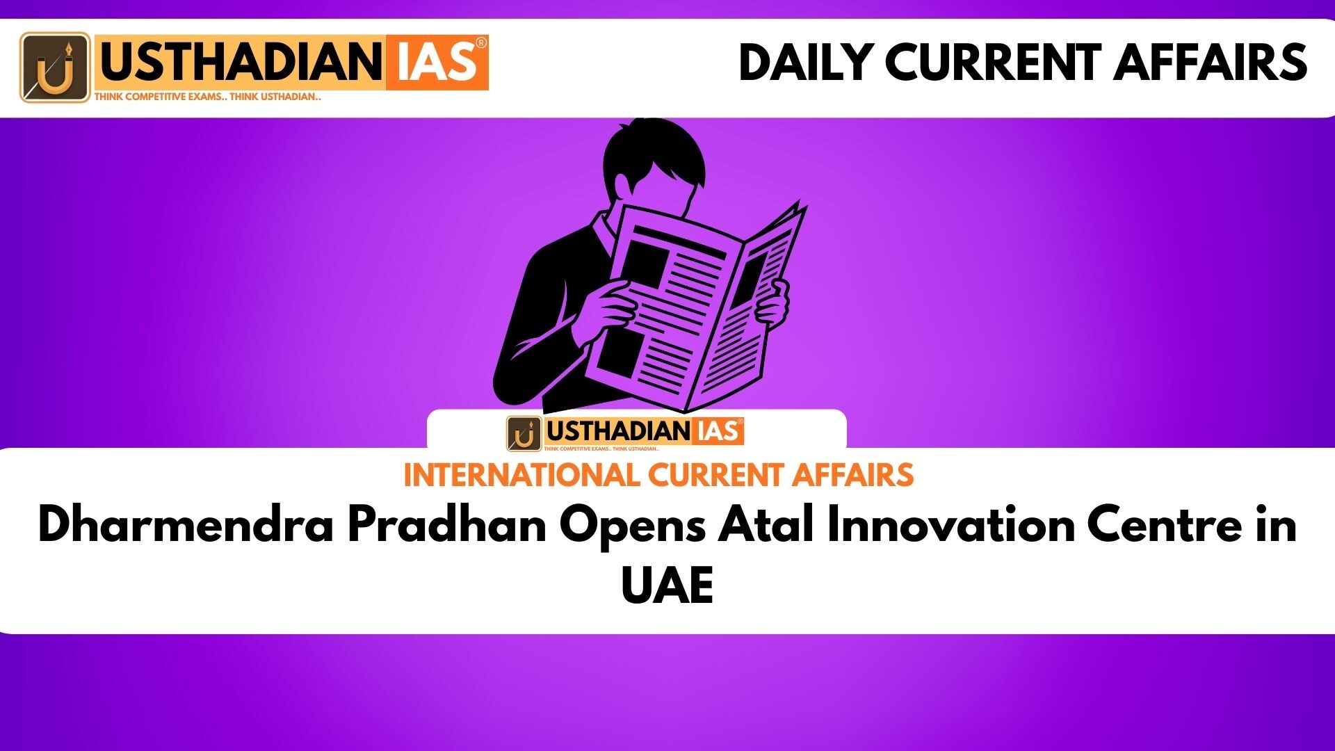 Dharmendra Pradhan Opens Atal Innovation Centre in UAE