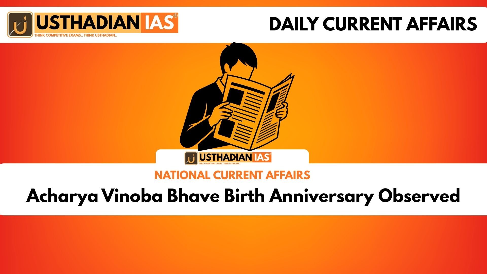Acharya Vinoba Bhave Birth Anniversary Observed