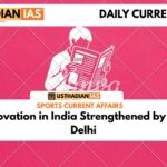 Sports Innovation in India Strengthened by SAI and IIT Delhi