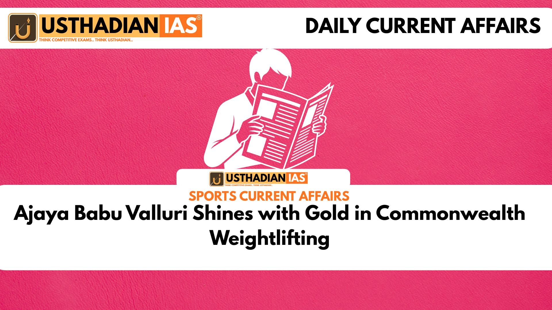 Ajaya Babu Valluri Shines with Gold in Commonwealth Weightlifting