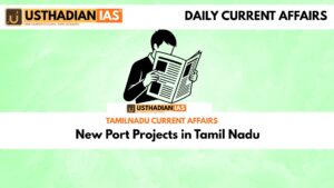 New Port Projects in Tamil Nadu