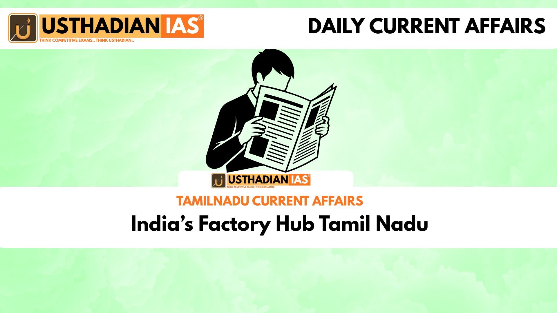 India’s Factory Hub Tamil Nadu