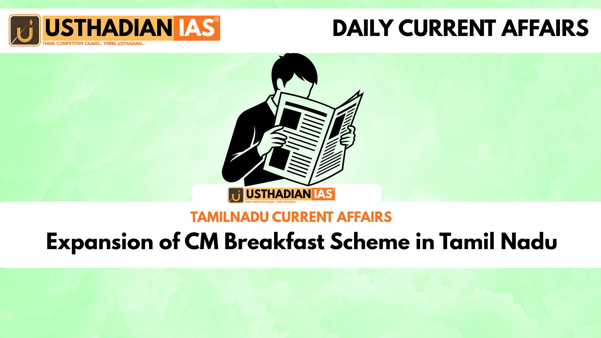 Expansion of CM Breakfast Scheme in Tamil Nadu
