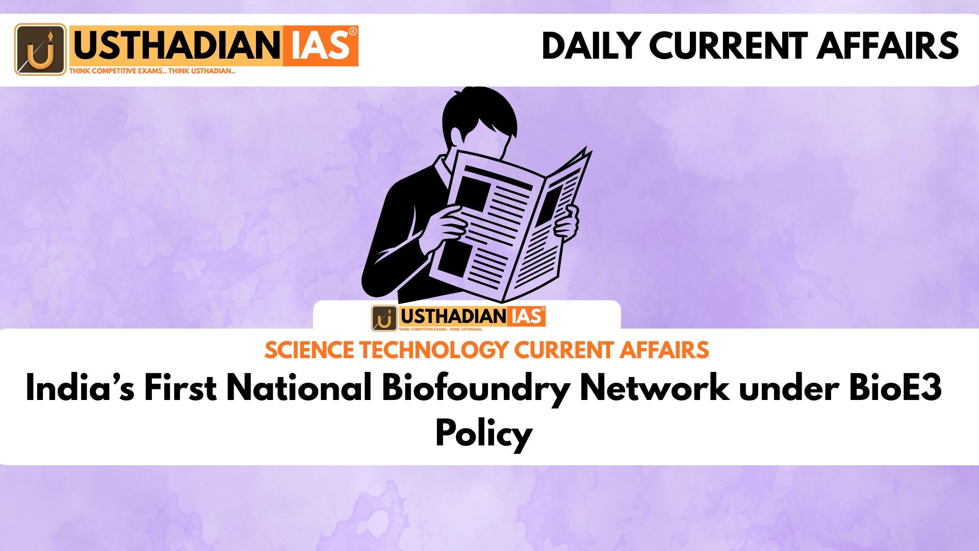 India’s First National Biofoundry Network under BioE3 Policy