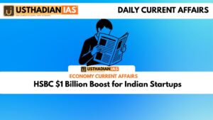 HSBC $1 Billion Boost for Indian Startups