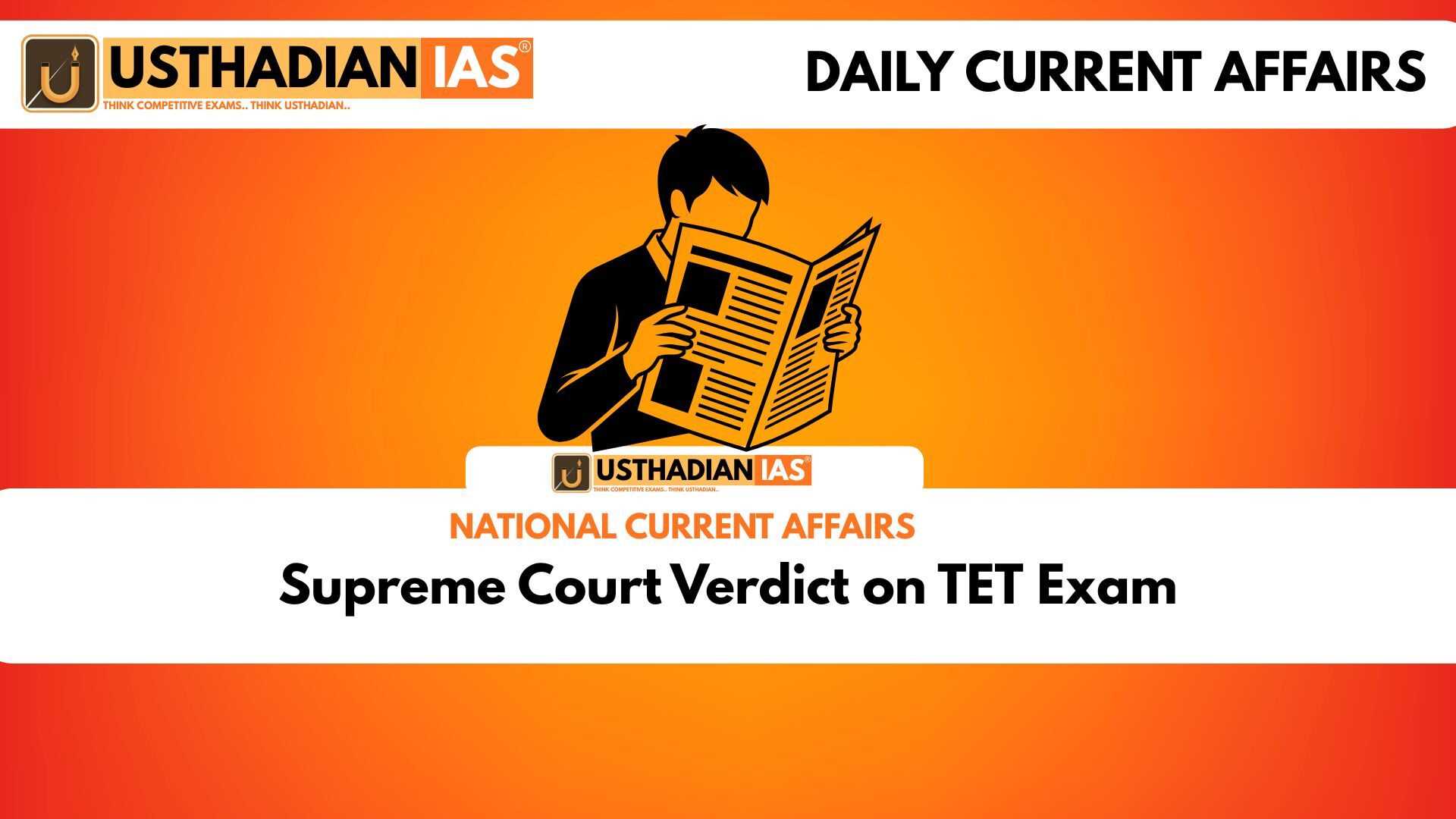 Supreme Court Verdict on TET Exam