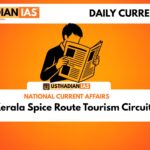 Kerala Spice Route Tourism Circuits