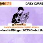RBI Launches HaRBInger 2025 Global Hackathon
