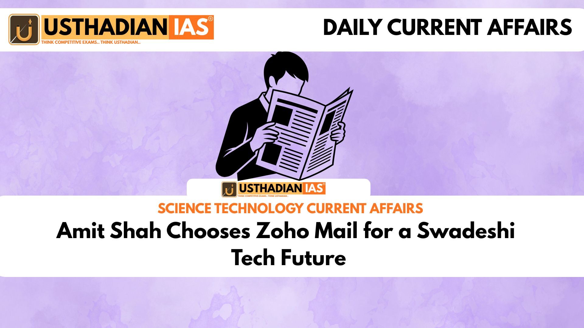 Amit Shah Chooses Zoho Mail for a Swadeshi Tech Future
