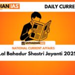 Lal Bahadur Shastri Jayanti 2025