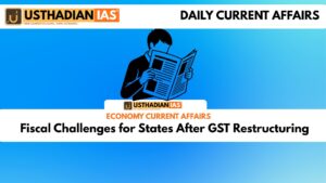 Fiscal Challenges for States After GST Restructuring