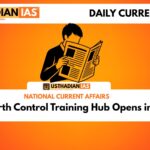 Animal Birth Control Training Hub Opens in Lucknow