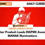 Uttar Pradesh Leads INSPIRE Award MANAK Nominations