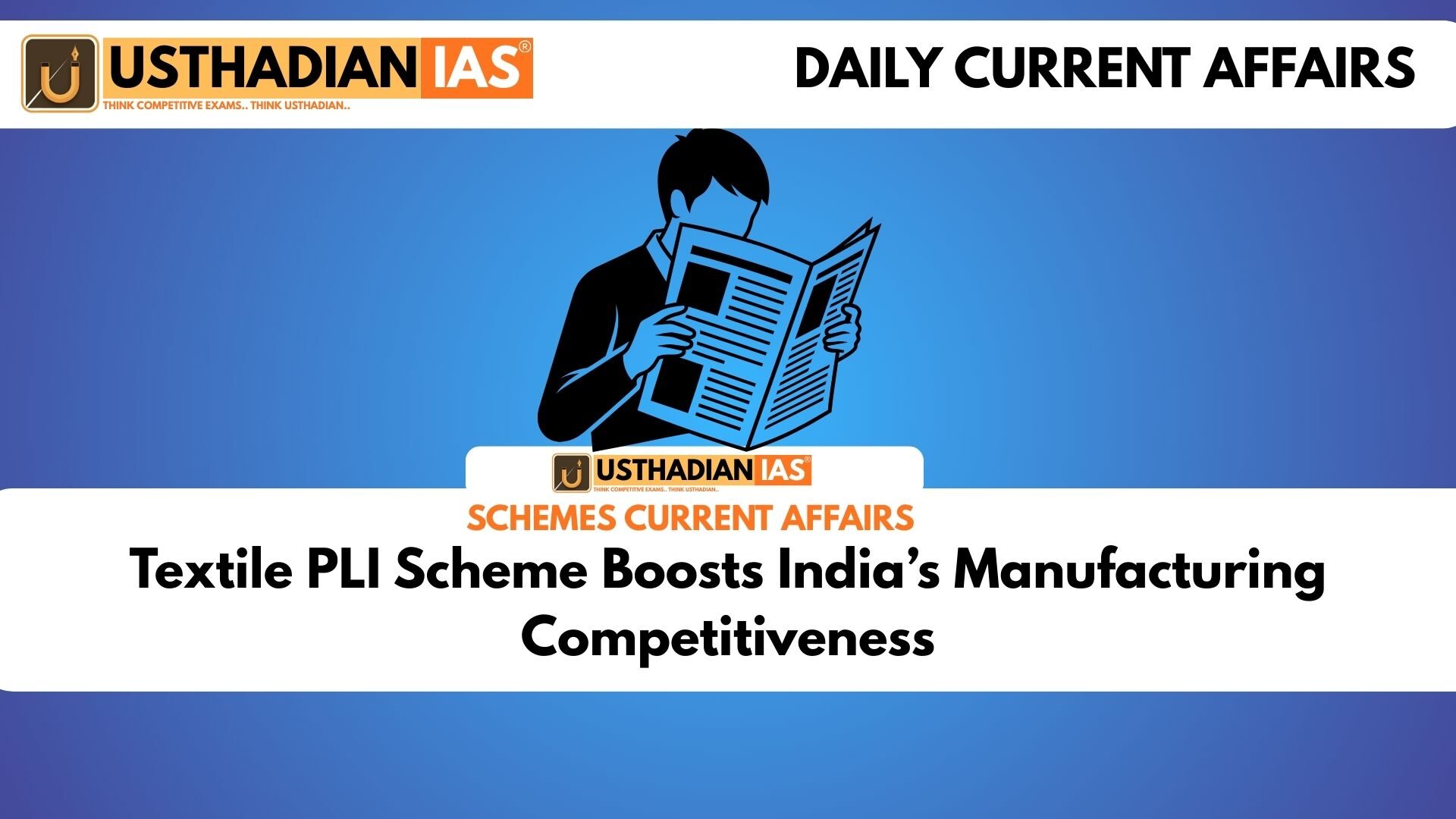 Textile PLI Scheme Boosts India’s Manufacturing Competitiveness