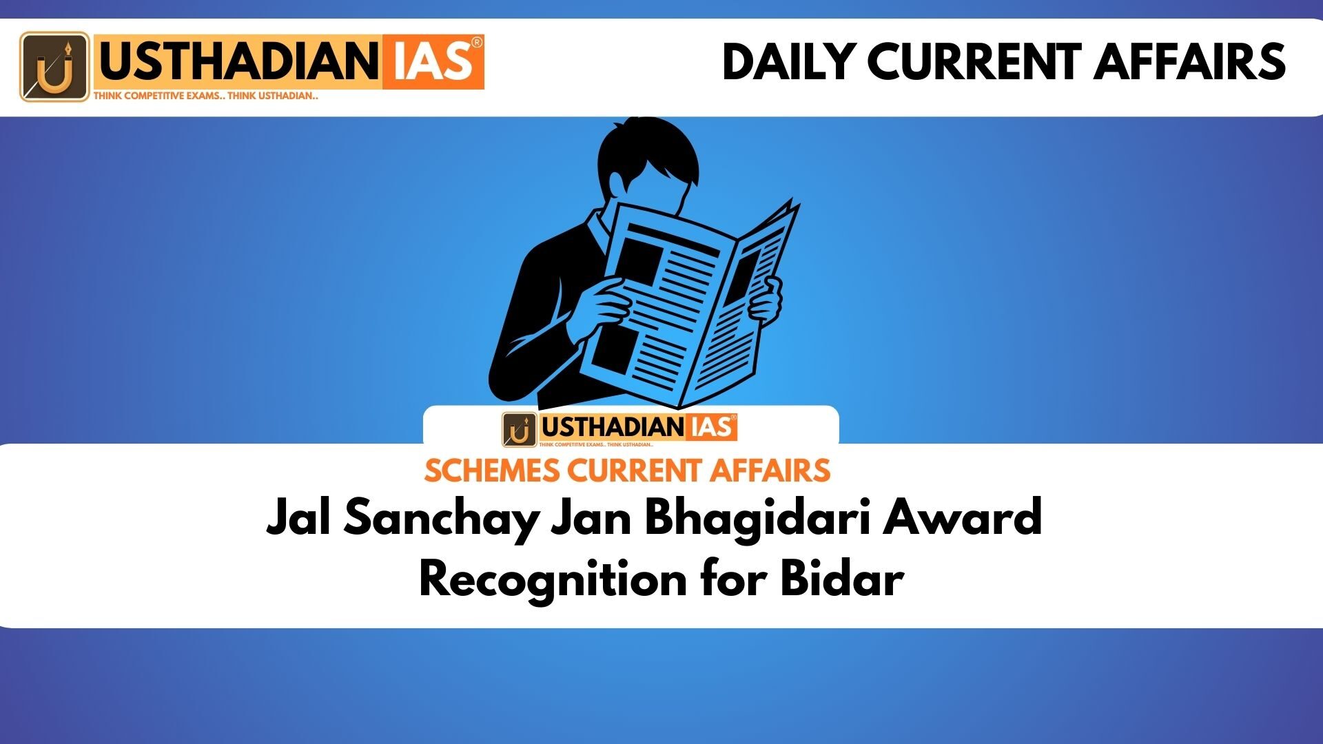 Jal Sanchay Jan Bhagidari Award Recognition for Bidar