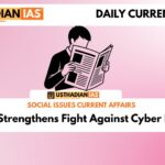 India Strengthens Fight Against Cyber Frauds