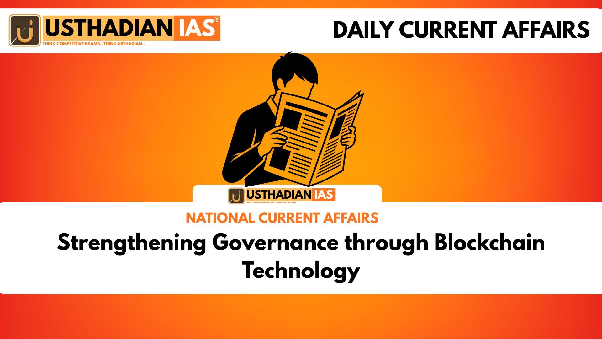 Strengthening Governance through Blockchain Technology