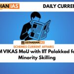 PM VIKAS MoU with IIT Palakkad for Minority Skilling