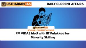 PM VIKAS MoU with IIT Palakkad for Minority Skilling