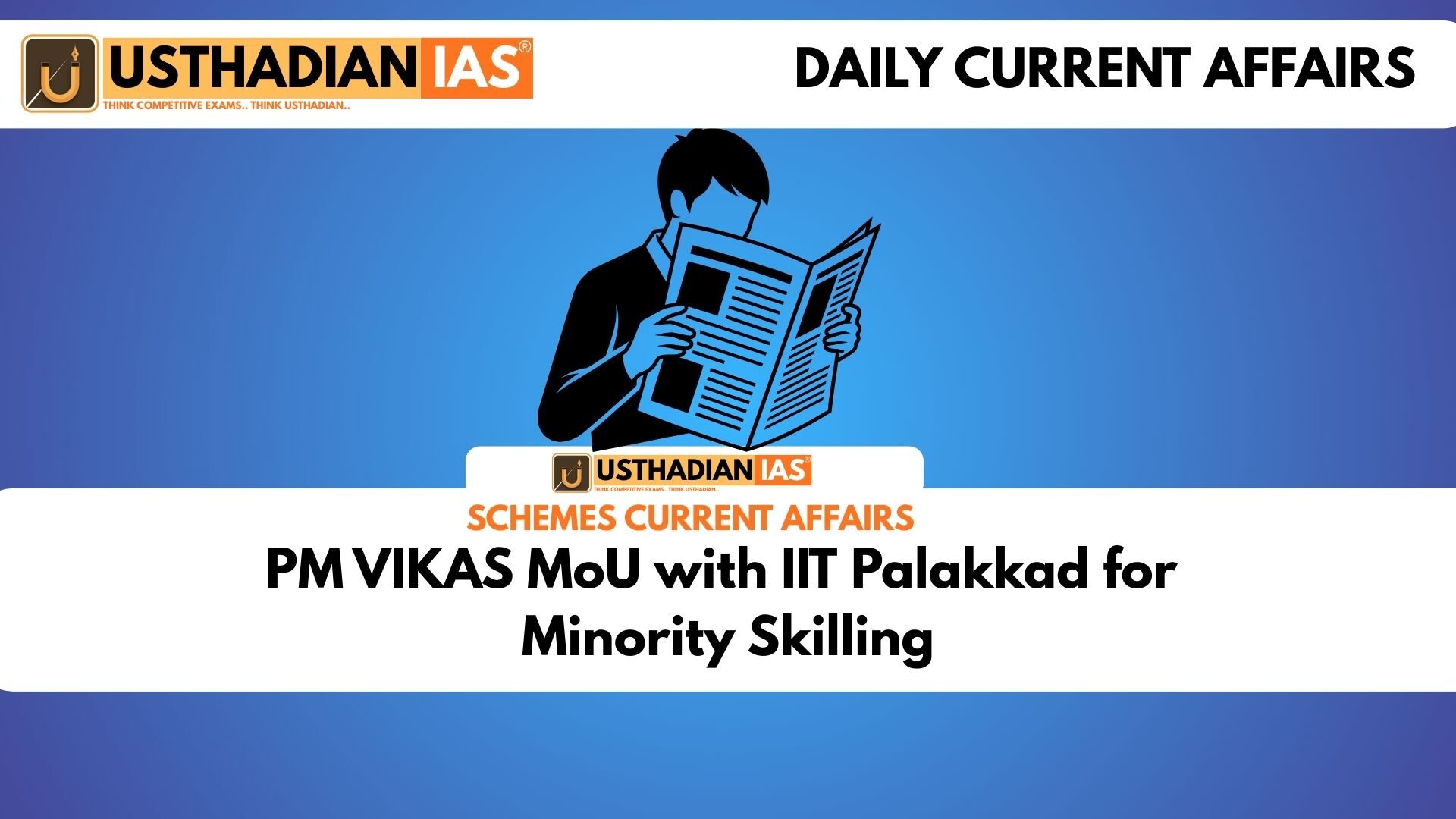 PM VIKAS MoU with IIT Palakkad for Minority Skilling