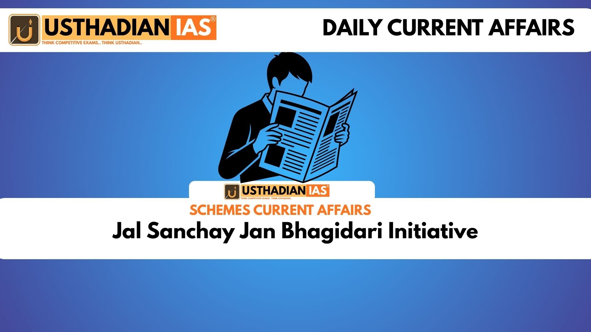 Jal Sanchay Jan Bhagidari Initiative