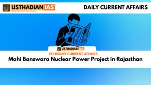 Mahi Banswara Nuclear Power Project in Rajasthan