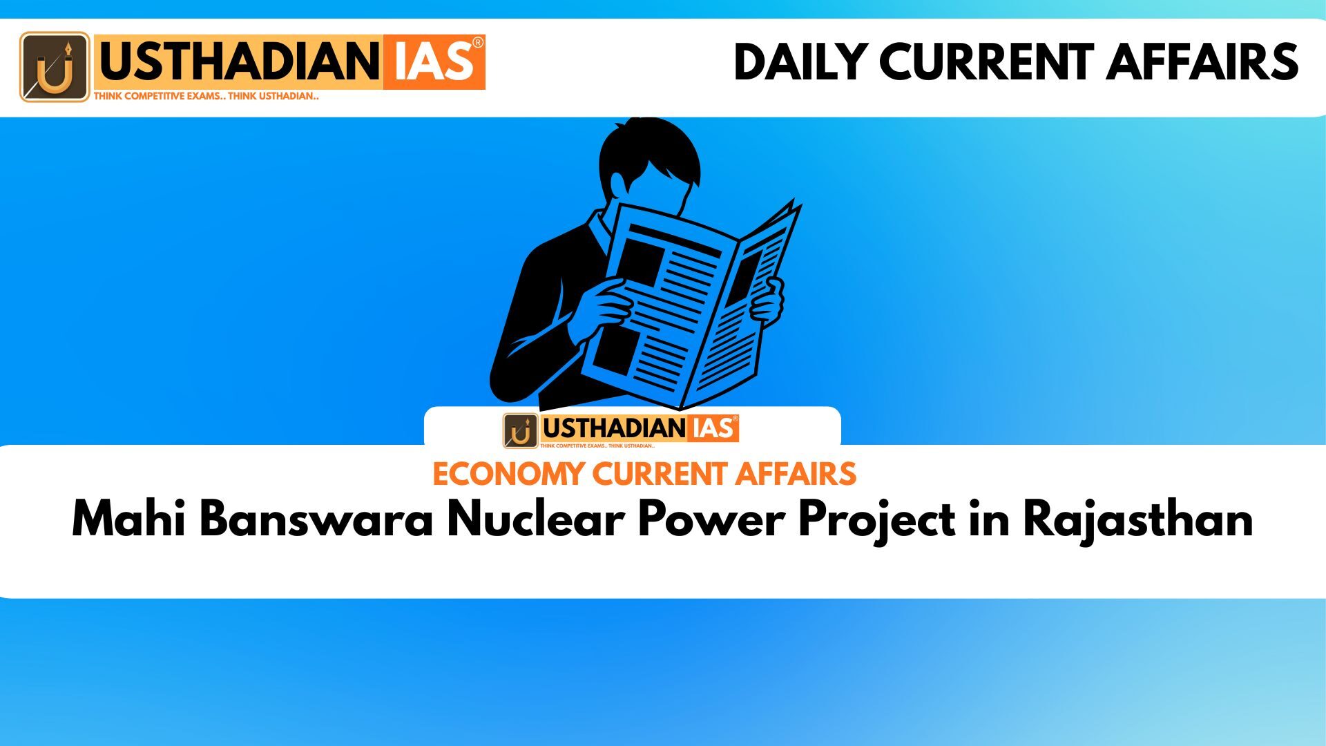 Mahi Banswara Nuclear Power Project in Rajasthan