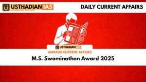 M.S. Swaminathan Award 2025