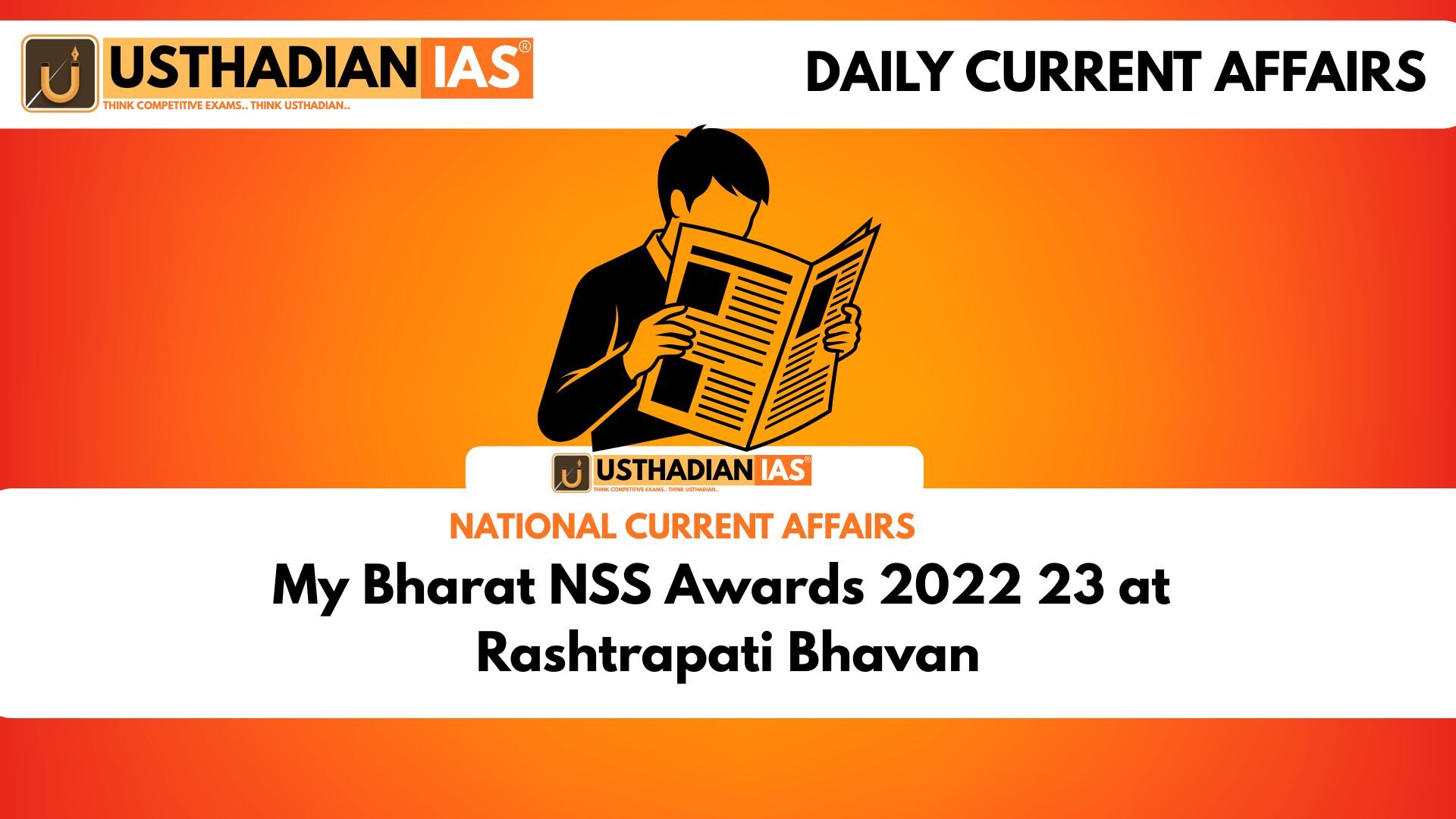 My Bharat NSS Awards 2022 23 at Rashtrapati Bhavan