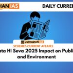 Swachhata Hi Seva 2025 Impact on Public Health and Environment