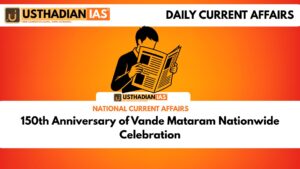 150th Anniversary of Vande Mataram Nationwide Celebration