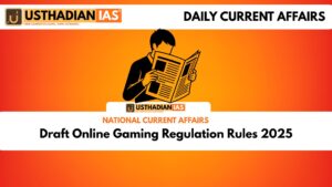 Draft Online Gaming Regulation Rules 2025