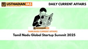 Tamil Nadu Global Startup Summit 2025