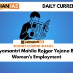 Mukhyamantri Mahila Rojgar Yojana Boosts Women’s Employment
