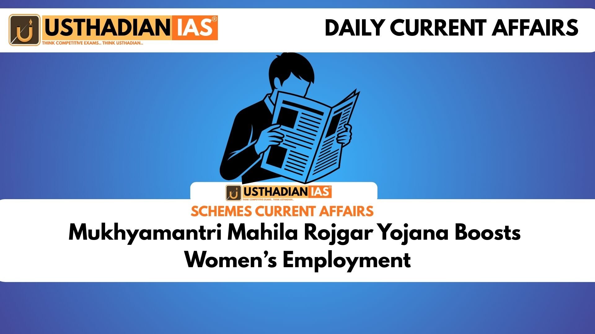 Mukhyamantri Mahila Rojgar Yojana Boosts Women’s Employment