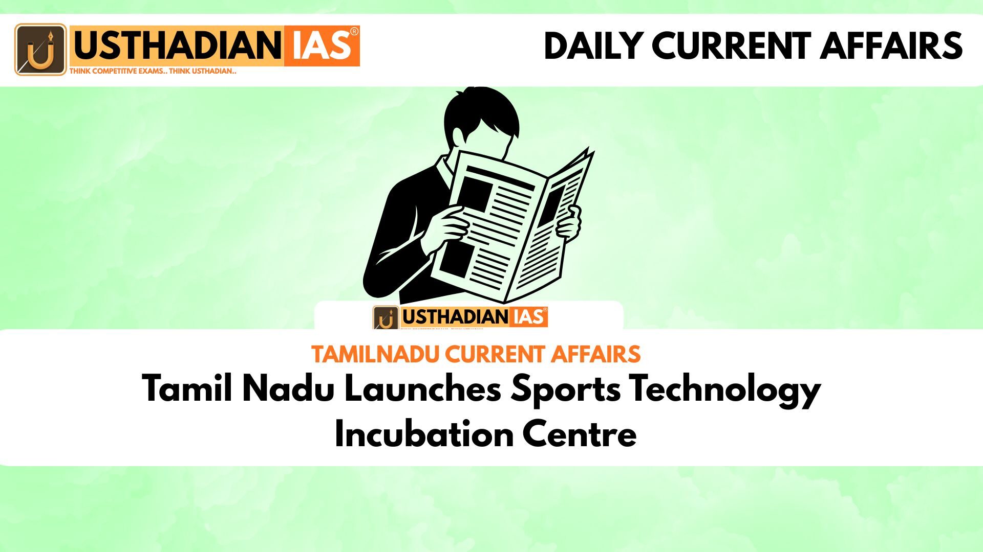Tamil Nadu Launches Sports Technology Incubation Centre