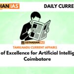 Centre of Excellence for Artificial Intelligence in Coimbatore