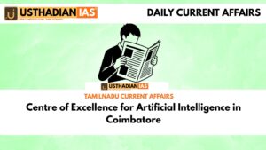 Centre of Excellence for Artificial Intelligence in Coimbatore