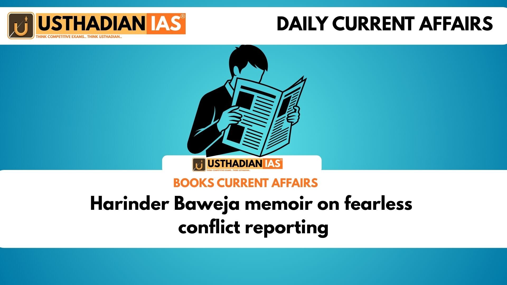 Harinder Baweja memoir on fearless conflict reporting