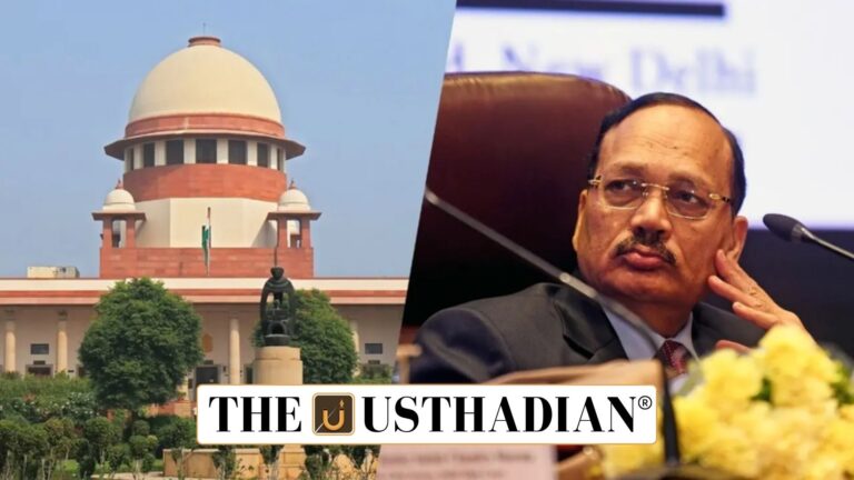 Justice Surya Kant to Lead the Supreme Court