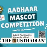 Aadhaar Mascot Contest Encourages Citizen Creativity