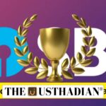 SBI Wins Global Honour as World’s Best Consumer Bank 2025