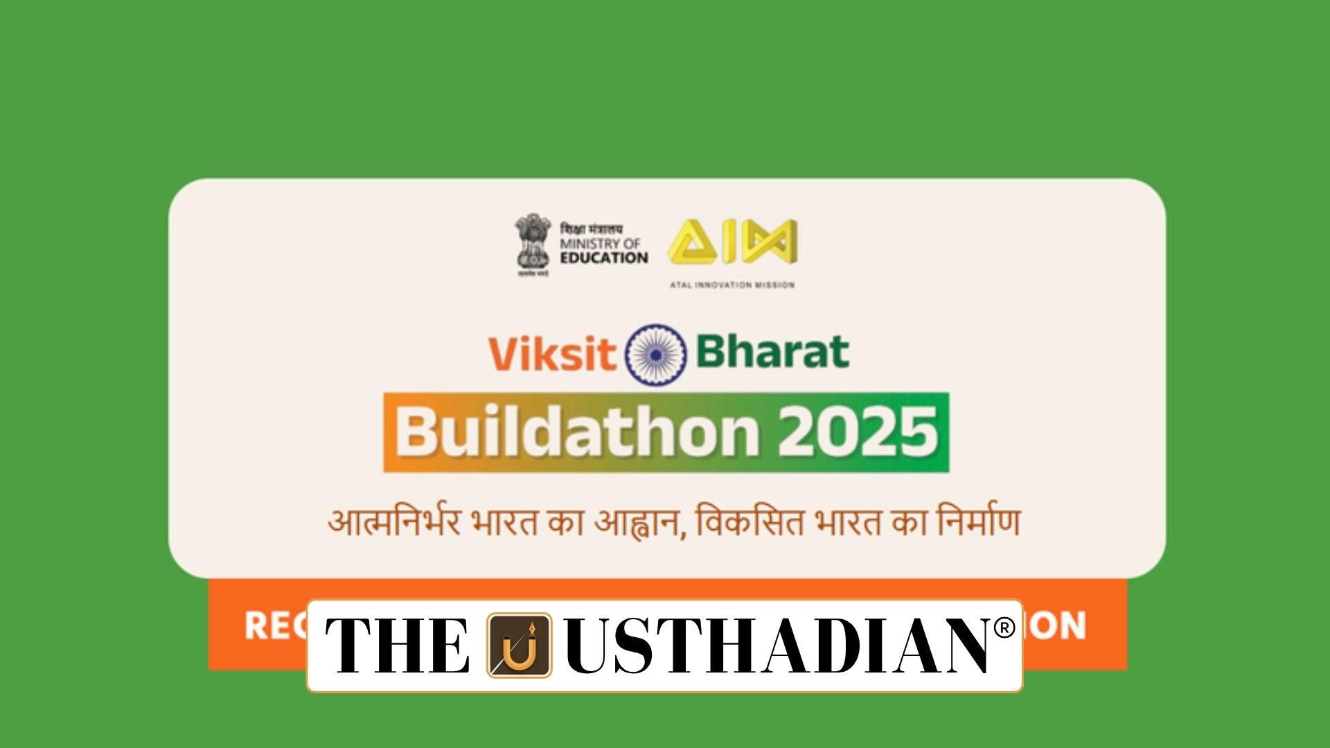 Viksit Bharat Buildathon 2025 School Innovation Movement