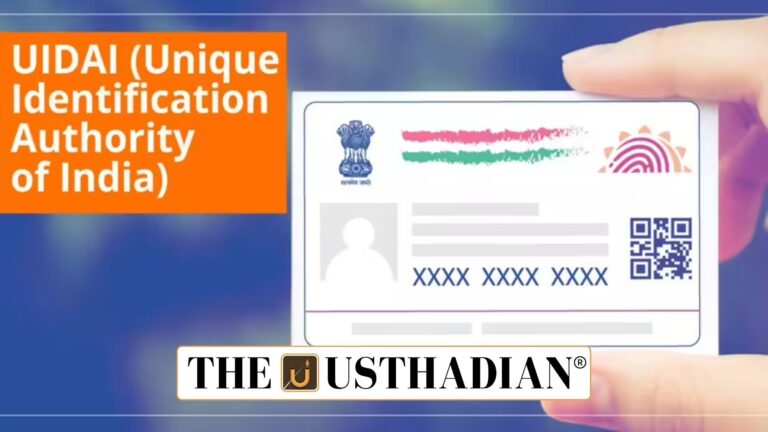 UIDAI’s SITAA Programme Strengthens Aadhaar Innovation and Security